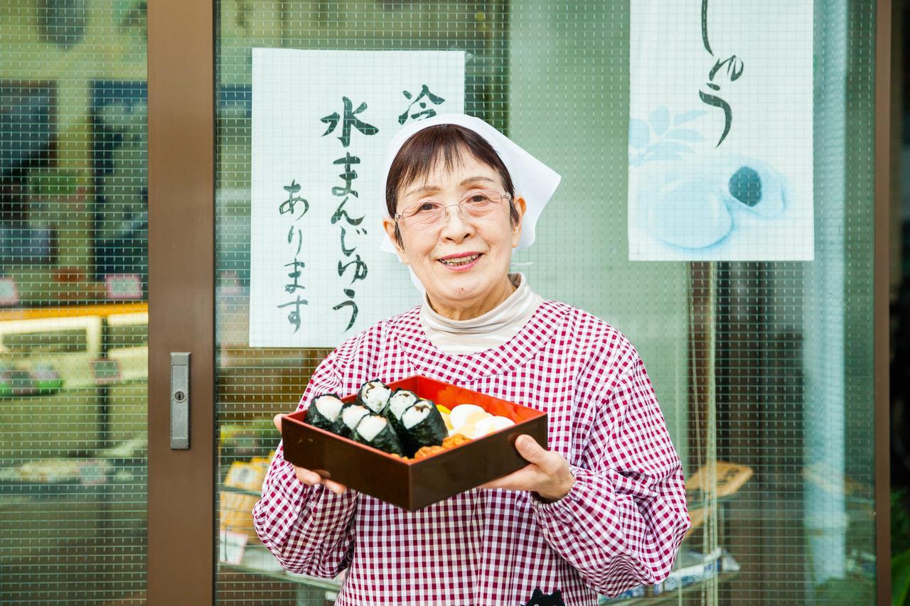 Araiya Villa Tokyo Dış mekan fotoğraf