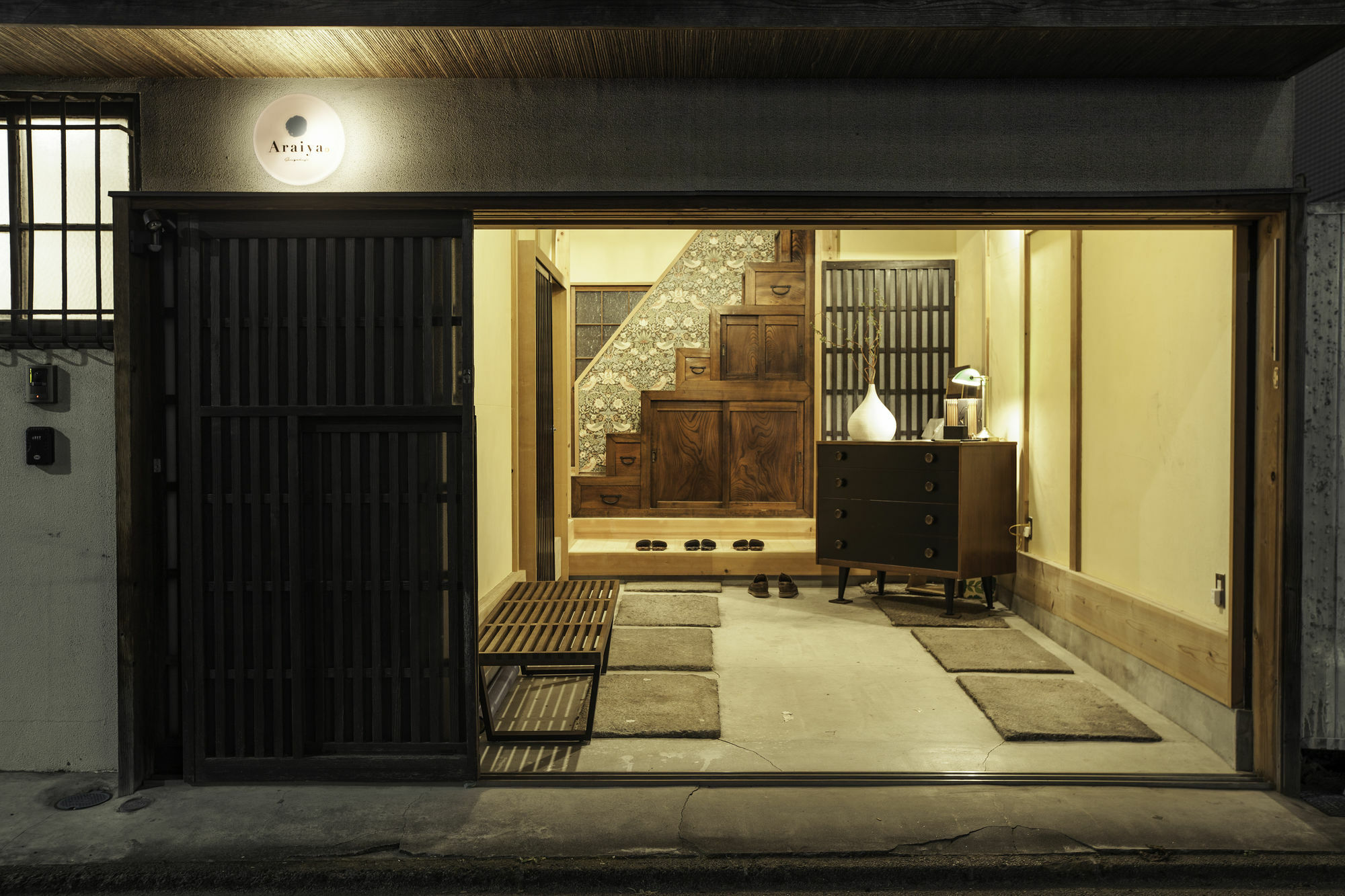 Araiya Villa Tokyo Dış mekan fotoğraf